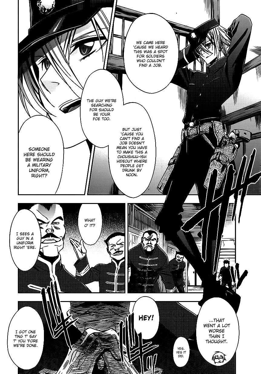 Clockwork Chapter 4 page 29 - Chapter 4