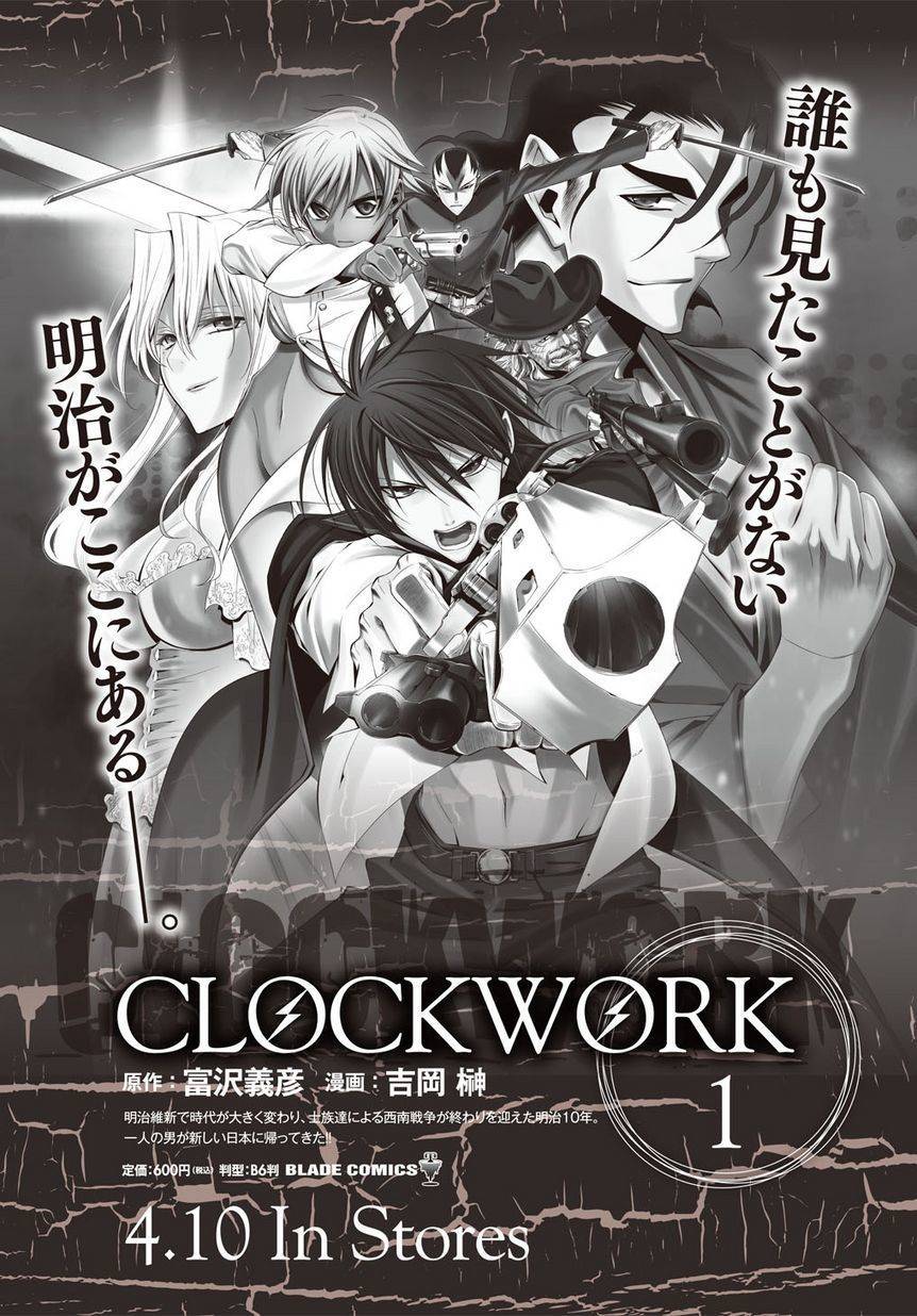 Clockwork Chapter 4 page 46 - Chapter 4