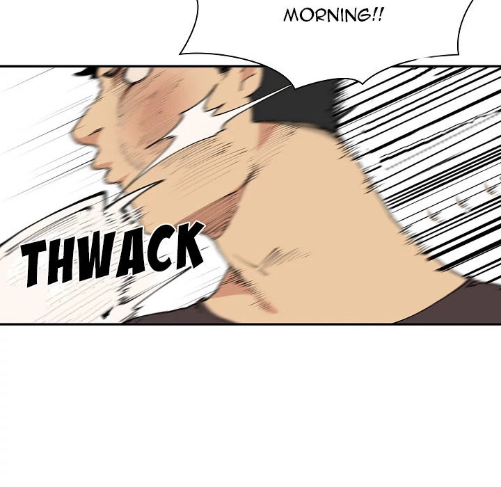 Close as Neighbors Chapter 0 page 11 - Chapter Prologue