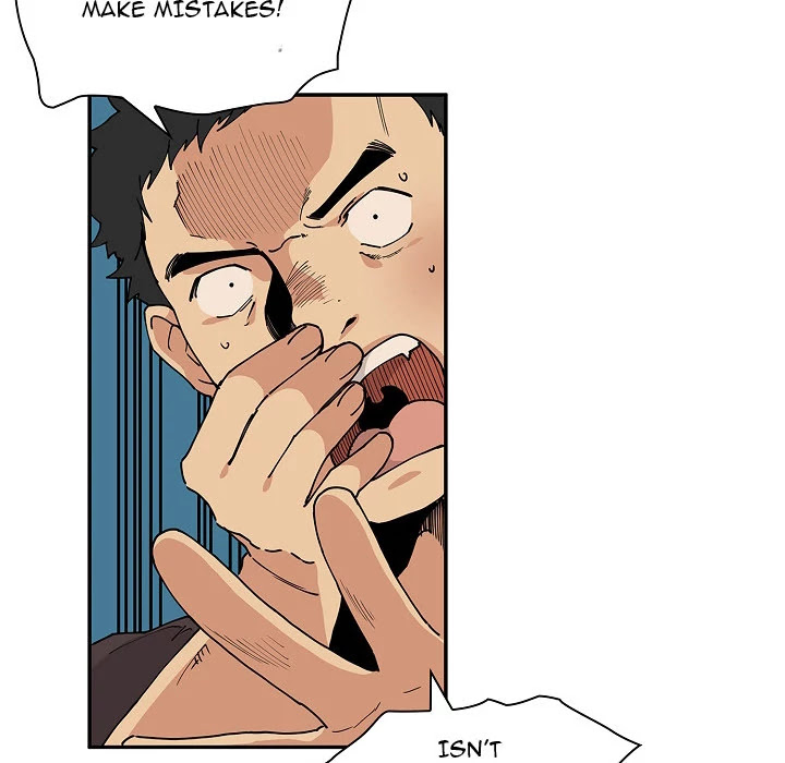 Close as Neighbors Chapter 0 page 15 - Chapter Prologue