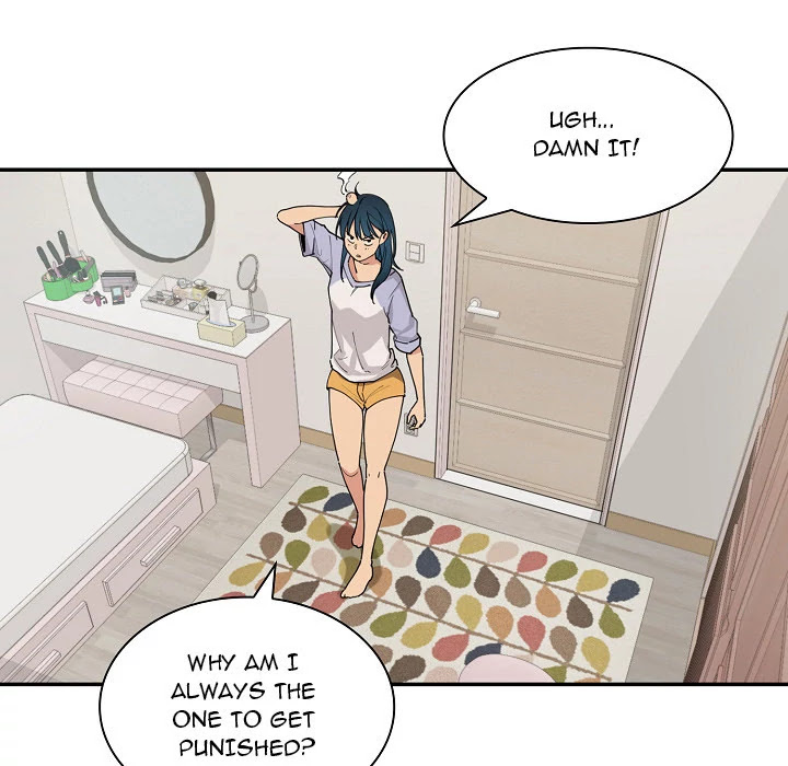 Close as Neighbors Chapter 1 page 125 - Chapter 1