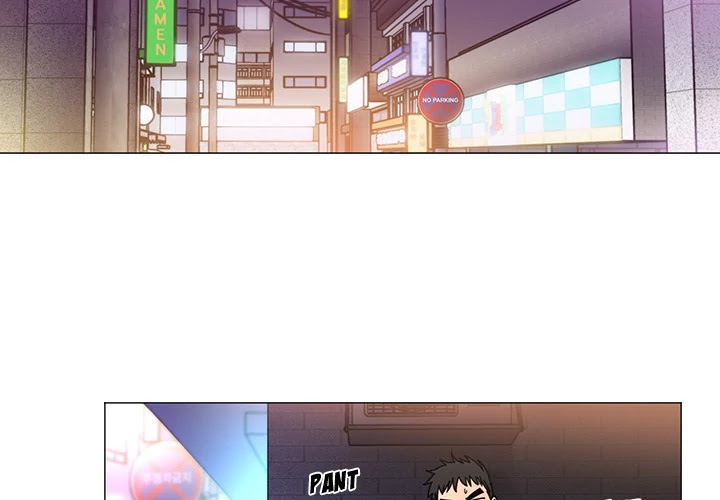 Close as Neighbors Chapter 16 page 2 - Chapter 16
