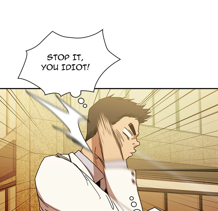 Close as Neighbors Chapter 21 page 99 - Chapter 21