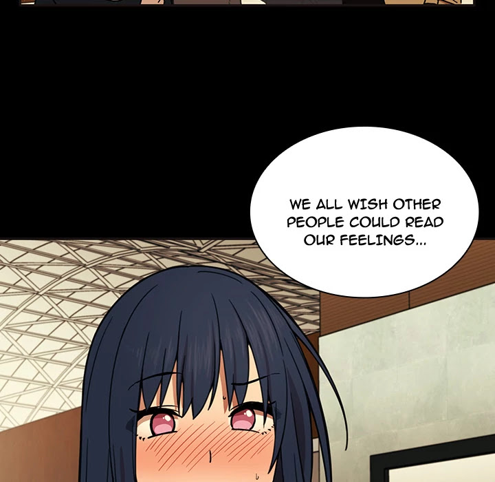 Close as Neighbors Chapter 32 page 58 - Chapter 32: Close as Neighbors
