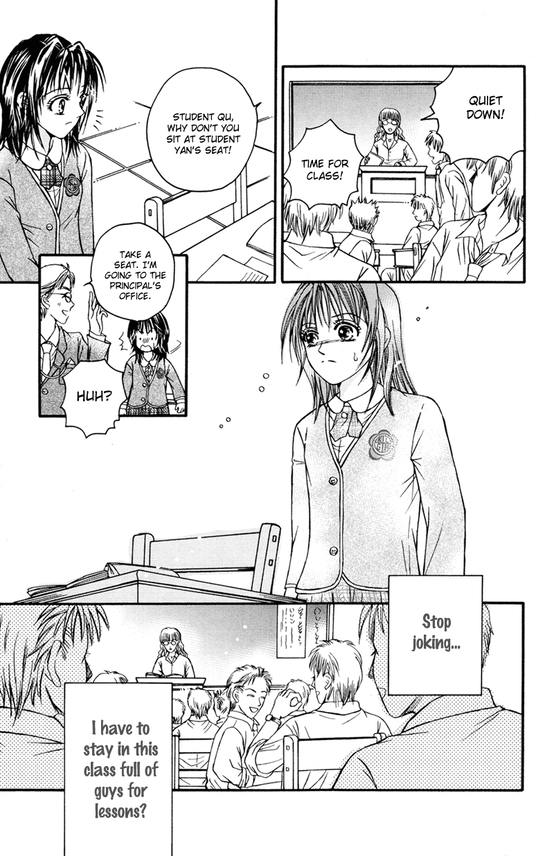 Close to My Sweetheart Chapter 1.2 page 24 - Chapter 1 v2 : Exchange Students