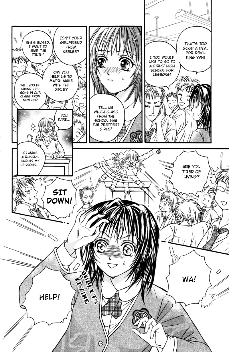 Close to My Sweetheart Chapter 1.2 page 27 - Chapter 1 v2 : Exchange Students