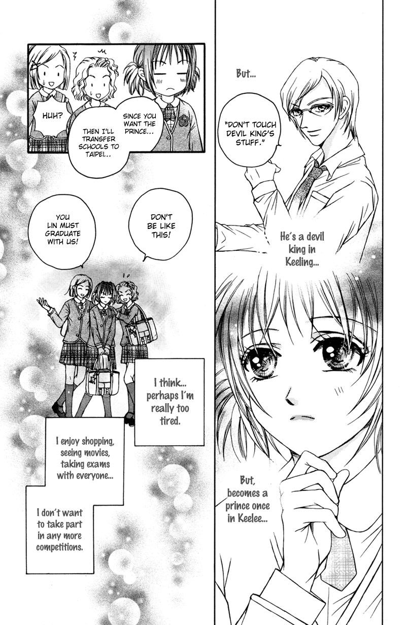 Close to My Sweetheart Chapter 1.2 page 30 - Chapter 1 v2 : Exchange Students