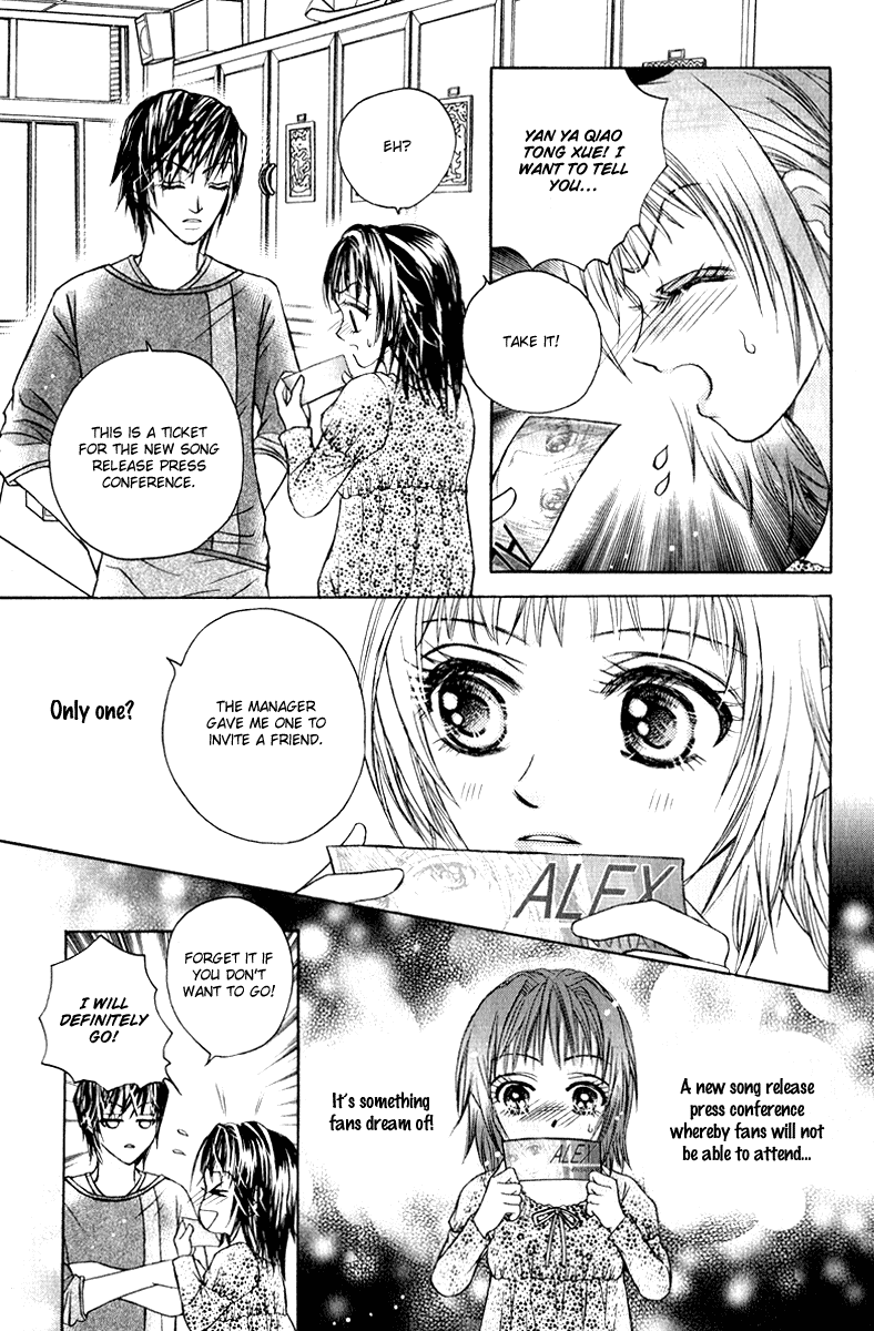 Close to My Sweetheart Chapter 10.2 page 12 - Chapter 10 v2 : The Hate and Hated
