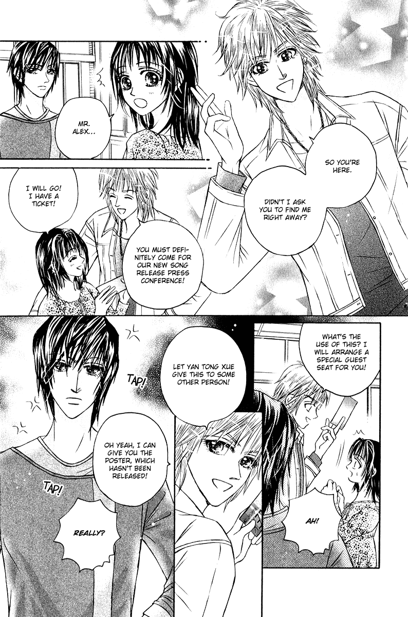 Close to My Sweetheart Chapter 10.2 page 14 - Chapter 10 v2 : The Hate and Hated