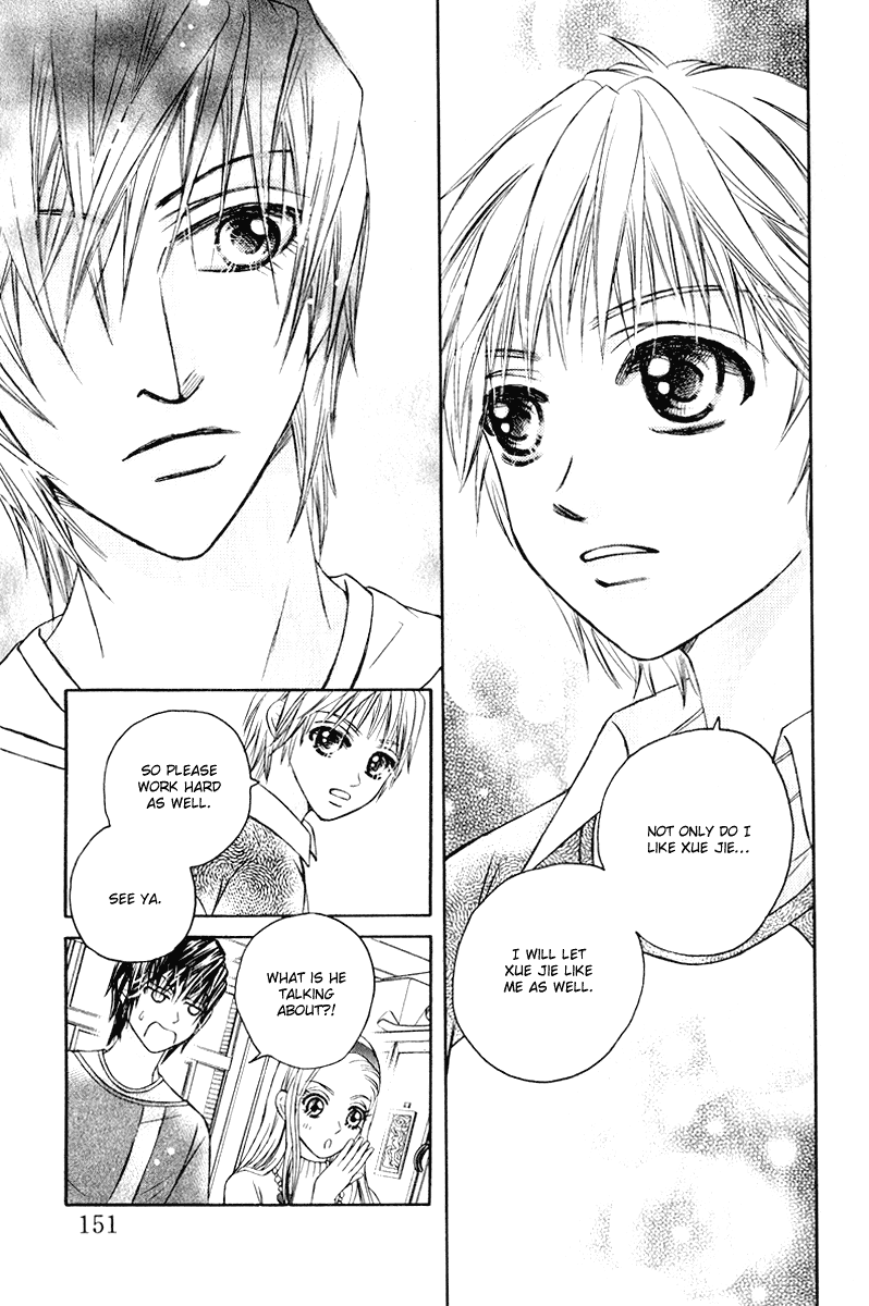 Close to My Sweetheart Chapter 10.2 page 16 - Chapter 10 v2 : The Hate and Hated