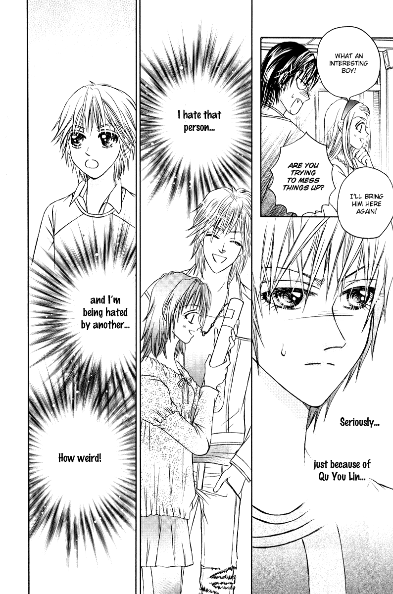 Close to My Sweetheart Chapter 10.2 page 17 - Chapter 10 v2 : The Hate and Hated
