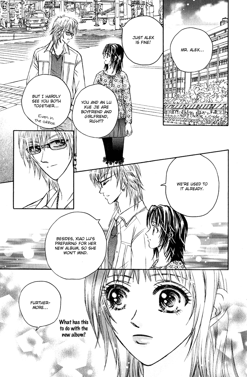 Close to My Sweetheart Chapter 10.2 page 18 - Chapter 10 v2 : The Hate and Hated