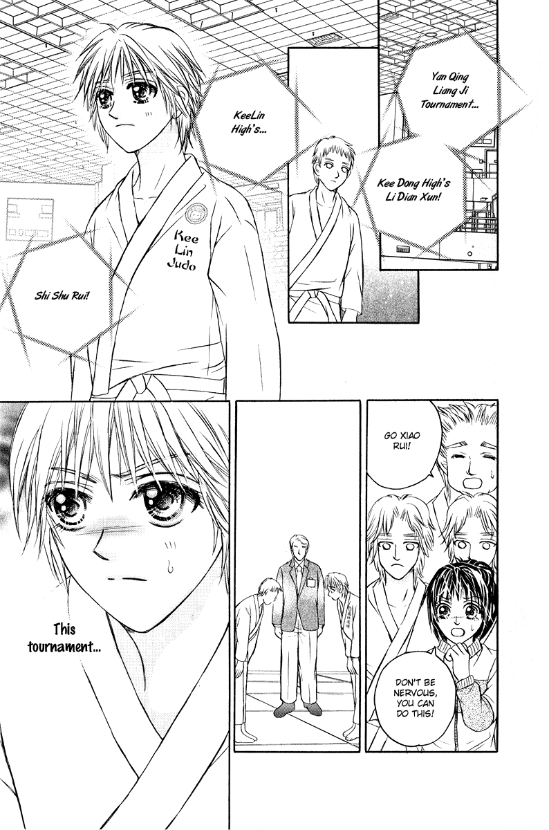 Close to My Sweetheart Chapter 10.2 page 22 - Chapter 10 v2 : The Hate and Hated