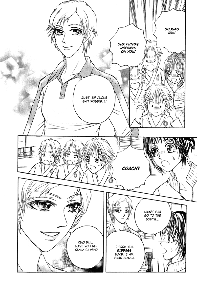 Close to My Sweetheart Chapter 10.2 page 27 - Chapter 10 v2 : The Hate and Hated