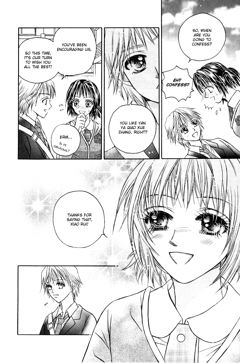 Close to My Sweetheart Chapter 10.2 page 9 - Chapter 10 v2 : The Hate and Hated
