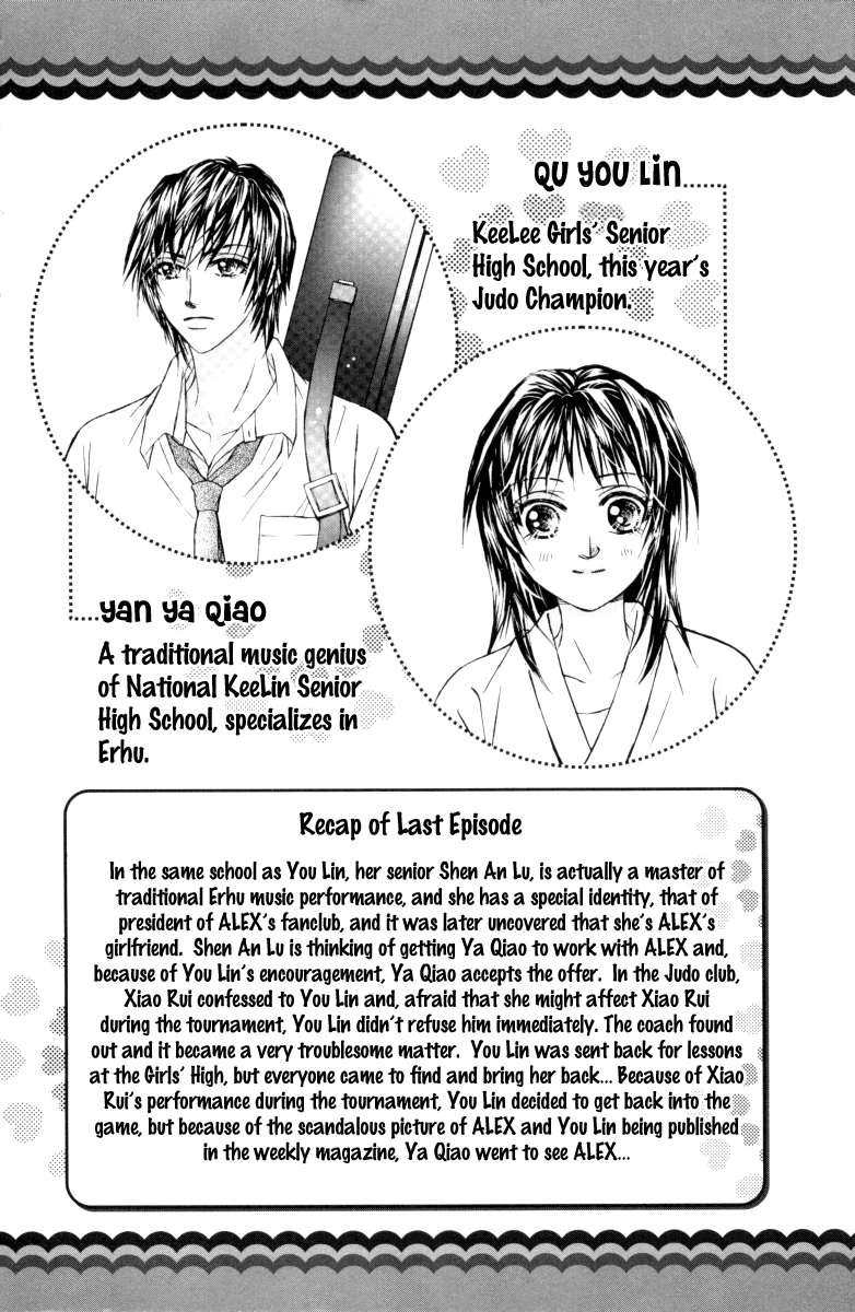 Close to My Sweetheart Chapter 11.2 page 10 - Chapter 11 v2 : Love Confession