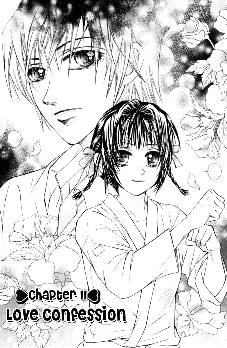 Close to My Sweetheart Chapter 11.2 page 13 - Chapter 11 v2 : Love Confession