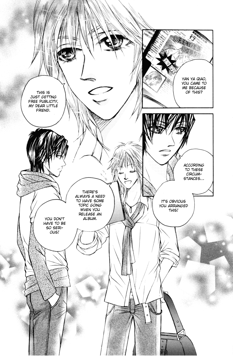 Close to My Sweetheart Chapter 11.2 page 14 - Chapter 11 v2 : Love Confession