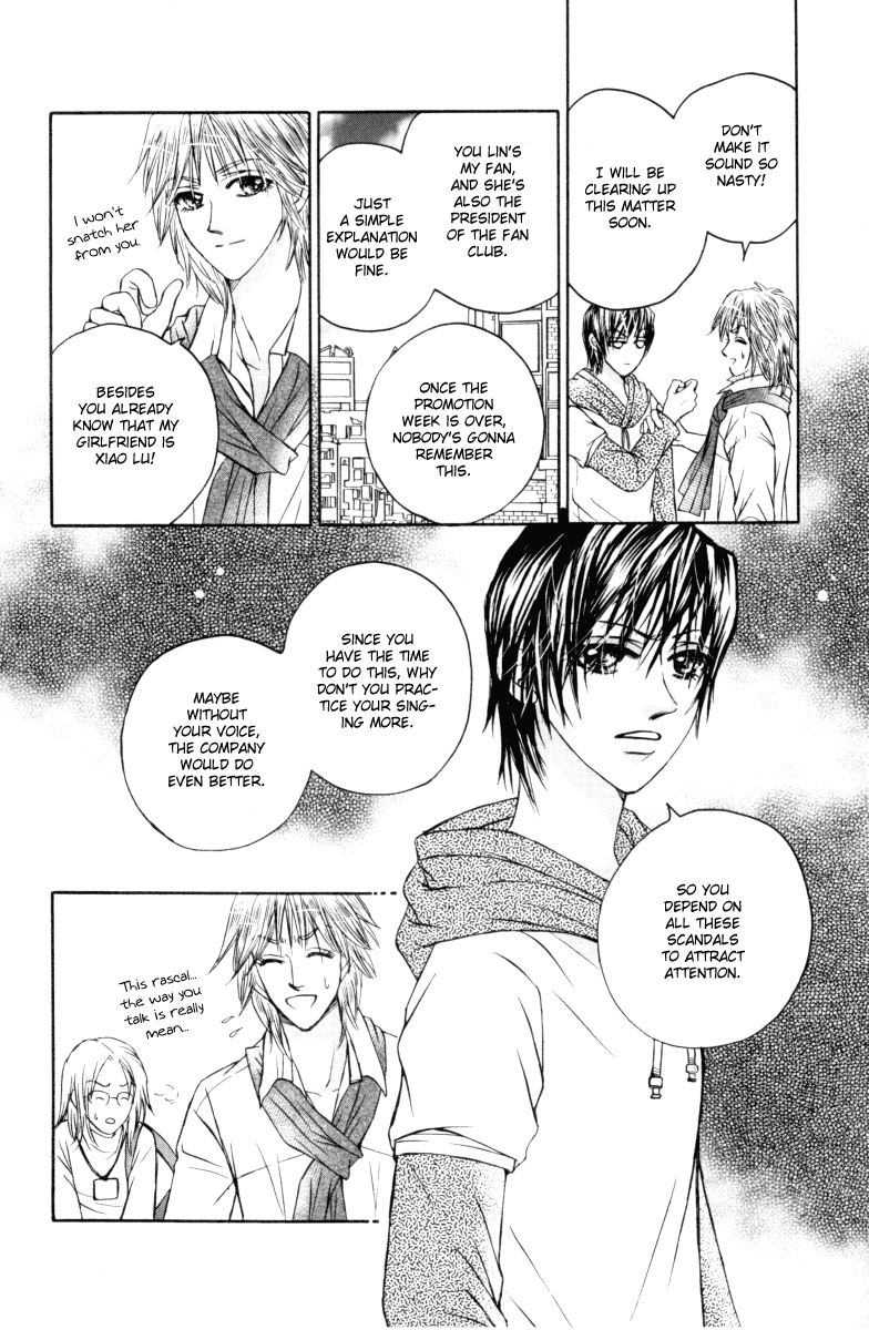Close to My Sweetheart Chapter 11.2 page 16 - Chapter 11 v2 : Love Confession