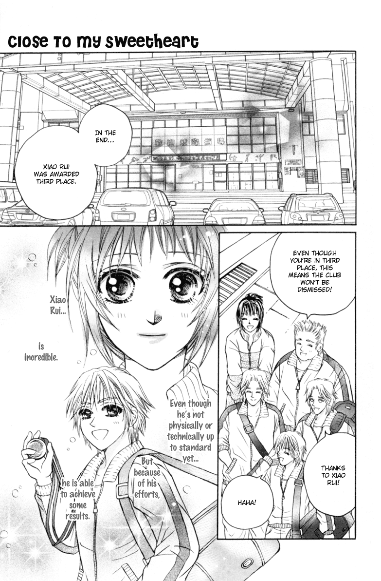 Close to My Sweetheart Chapter 11.2 page 17 - Chapter 11 v2 : Love Confession
