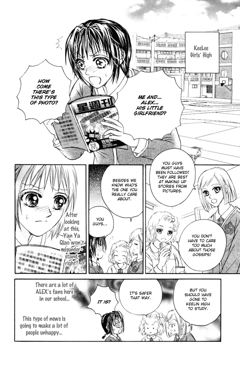 Close to My Sweetheart Chapter 11.2 page 20 - Chapter 11 v2 : Love Confession