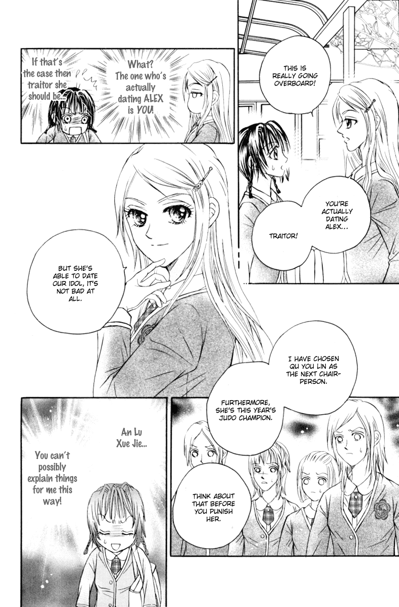 Close to My Sweetheart Chapter 11.2 page 22 - Chapter 11 v2 : Love Confession