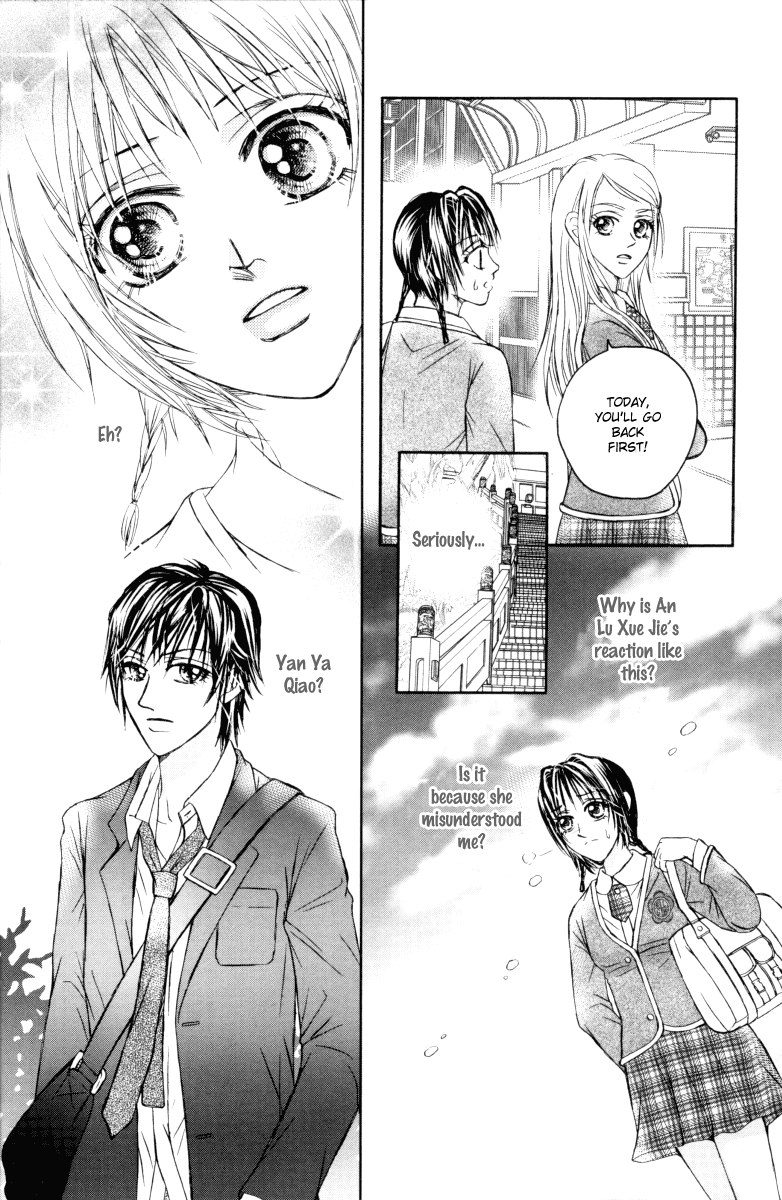 Close to My Sweetheart Chapter 11.2 page 23 - Chapter 11 v2 : Love Confession