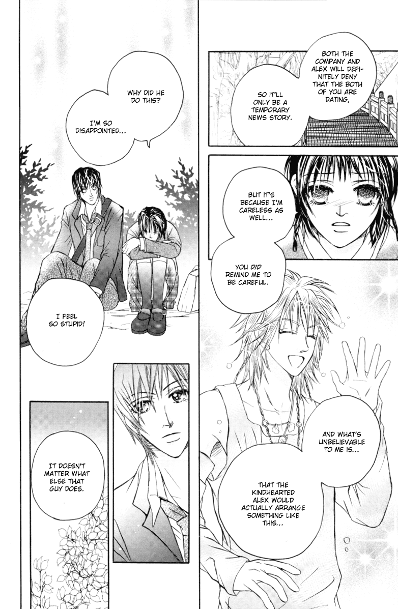 Close to My Sweetheart Chapter 11.2 page 26 - Chapter 11 v2 : Love Confession