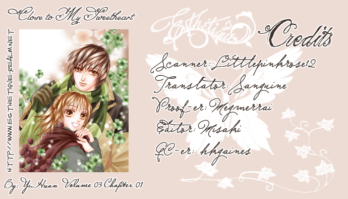 Close to My Sweetheart Chapter 11.2 page 3 - Chapter 11 v2 : Love Confession