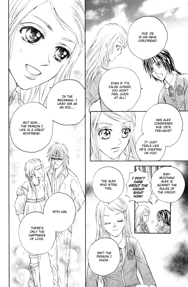 Close to My Sweetheart Chapter 11.2 page 30 - Chapter 11 v2 : Love Confession