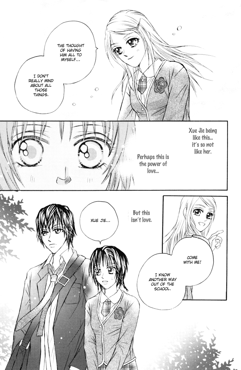 Close to My Sweetheart Chapter 11.2 page 31 - Chapter 11 v2 : Love Confession