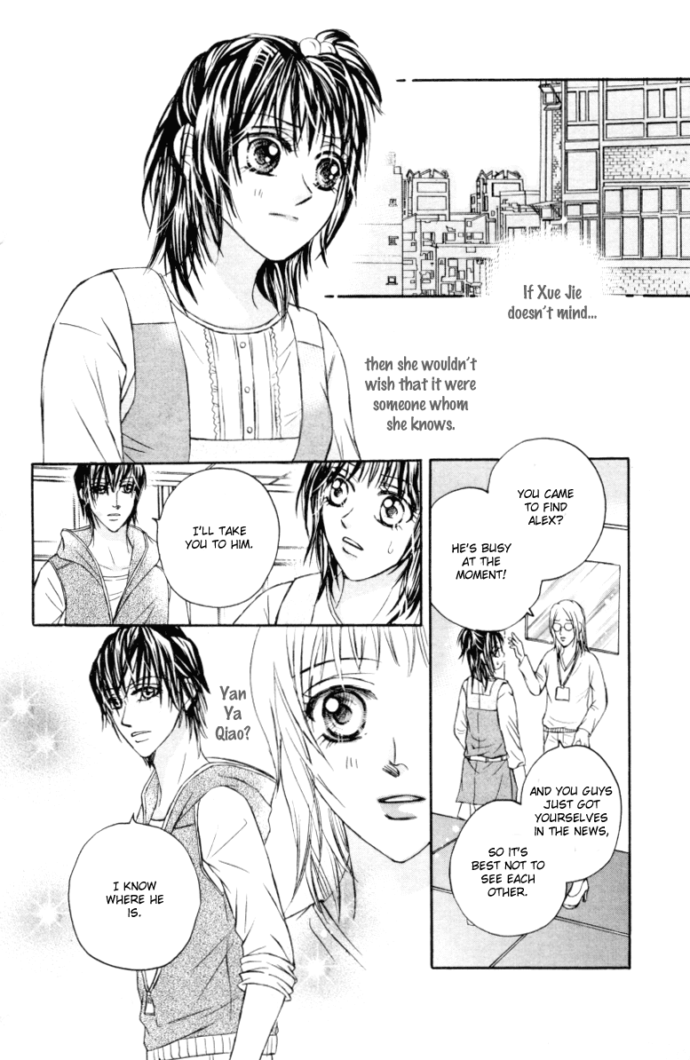 Close to My Sweetheart Chapter 11.2 page 32 - Chapter 11 v2 : Love Confession