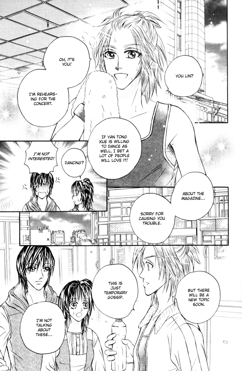 Close to My Sweetheart Chapter 11.2 page 33 - Chapter 11 v2 : Love Confession