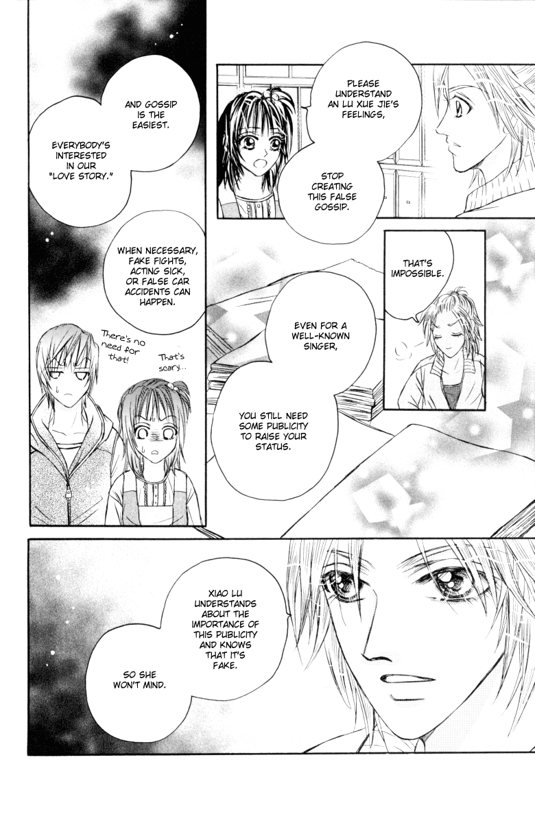 Close to My Sweetheart Chapter 11.2 page 34 - Chapter 11 v2 : Love Confession