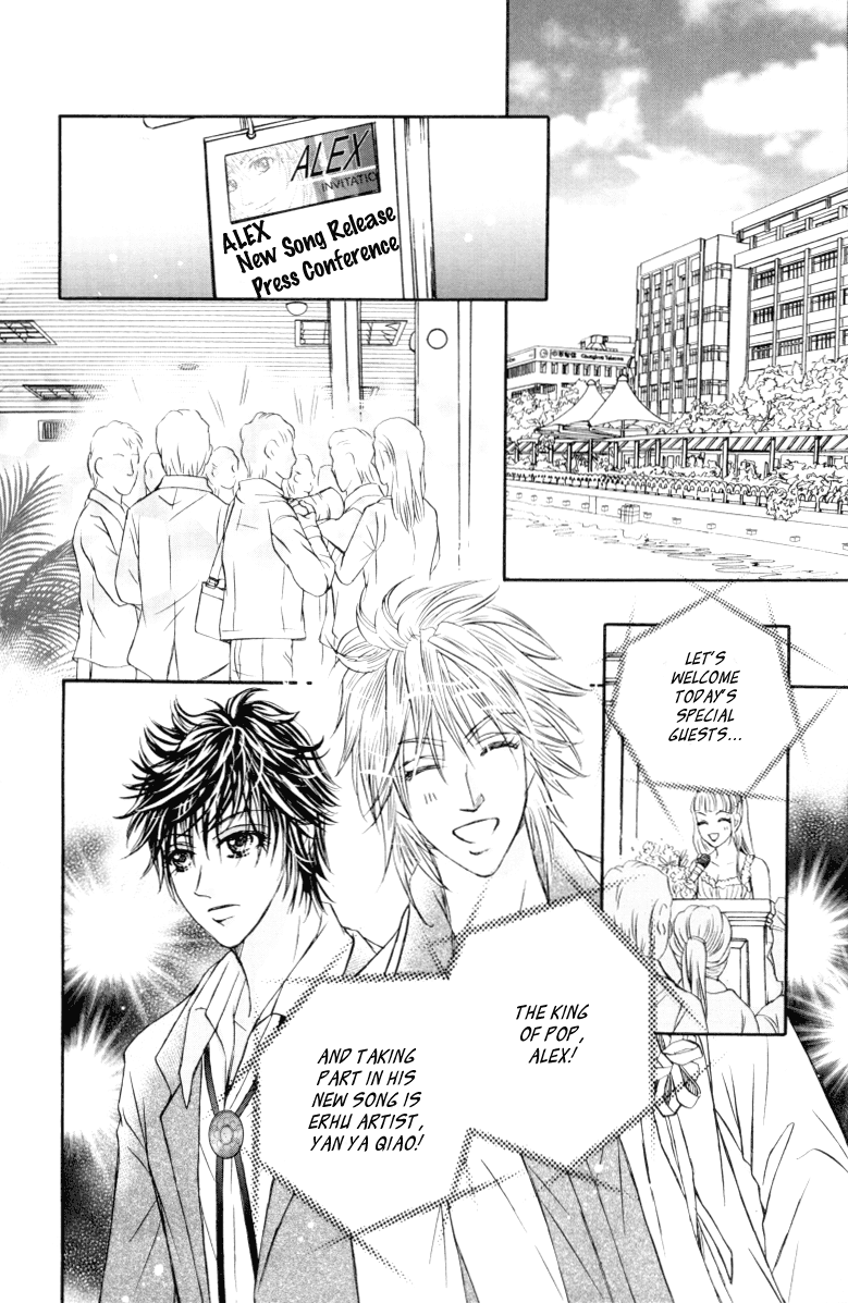 Close to My Sweetheart Chapter 11.2 page 38 - Chapter 11 v2 : Love Confession