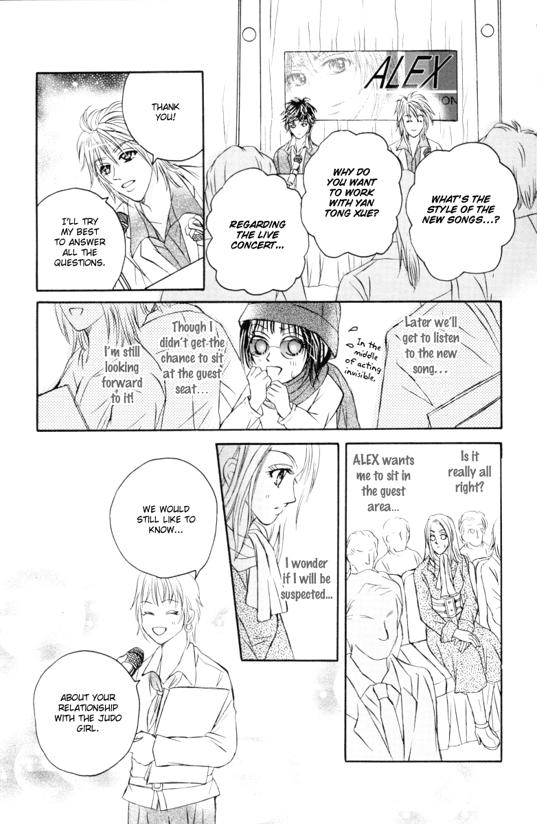 Close to My Sweetheart Chapter 11.2 page 39 - Chapter 11 v2 : Love Confession