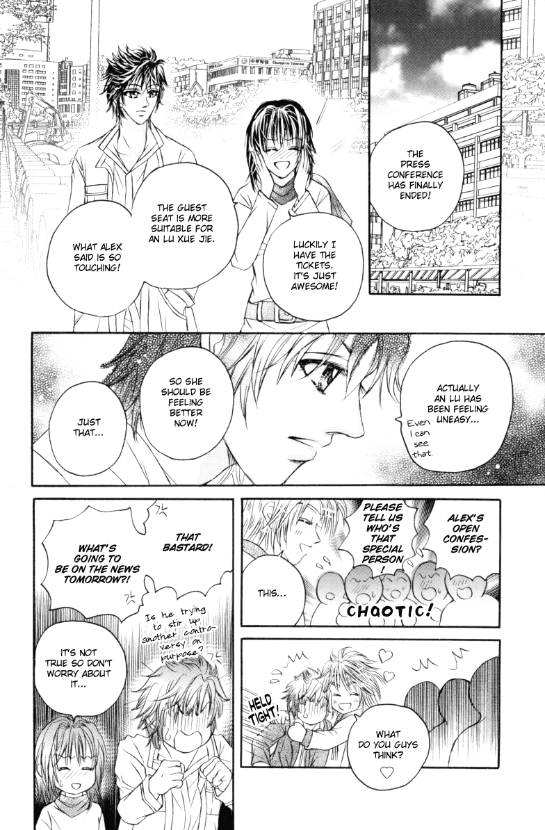 Close to My Sweetheart Chapter 11.2 page 42 - Chapter 11 v2 : Love Confession