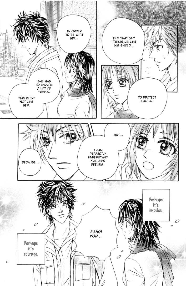 Close to My Sweetheart Chapter 11.2 page 43 - Chapter 11 v2 : Love Confession
