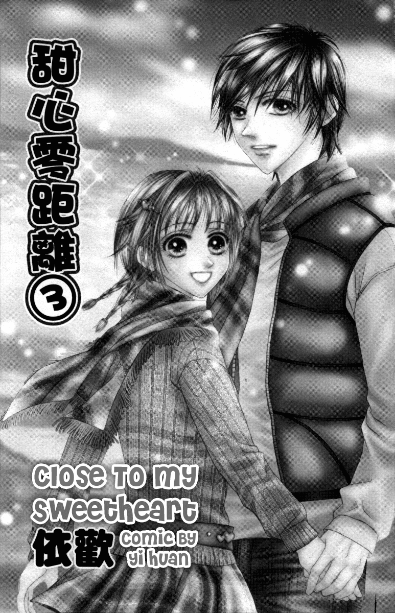 Close to My Sweetheart Chapter 11.2 page 9 - Chapter 11 v2 : Love Confession