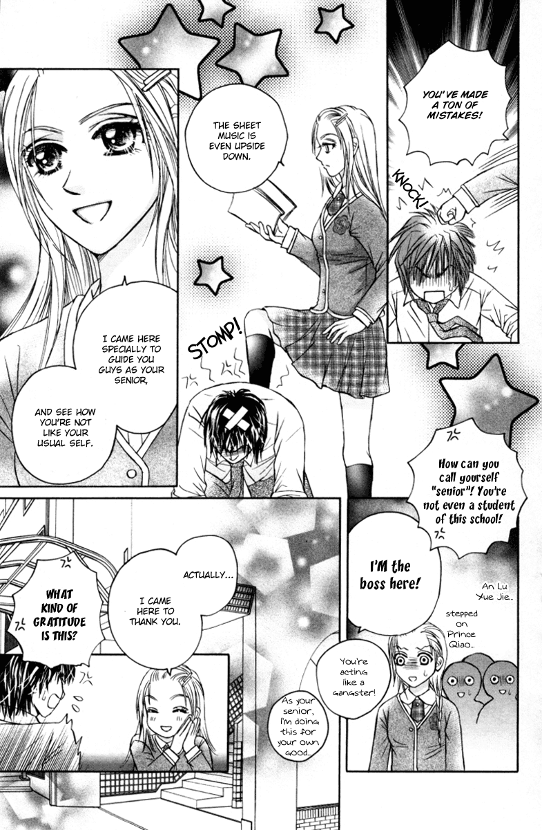 Close to My Sweetheart Chapter 12.2 page 12 - Chapter 12 v2 : Honest Feelings