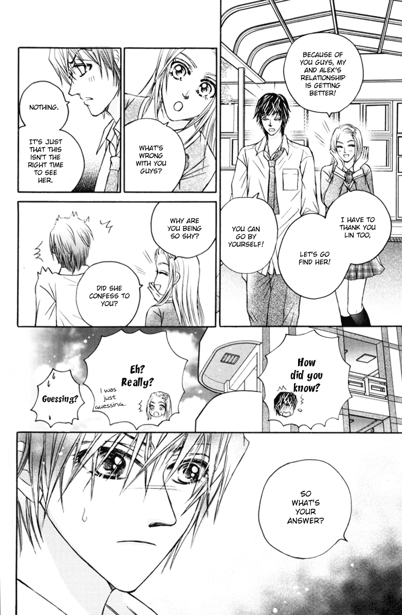 Close to My Sweetheart Chapter 12.2 page 13 - Chapter 12 v2 : Honest Feelings