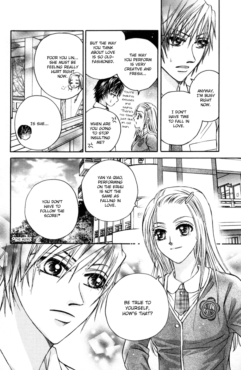 Close to My Sweetheart Chapter 12.2 page 15 - Chapter 12 v2 : Honest Feelings
