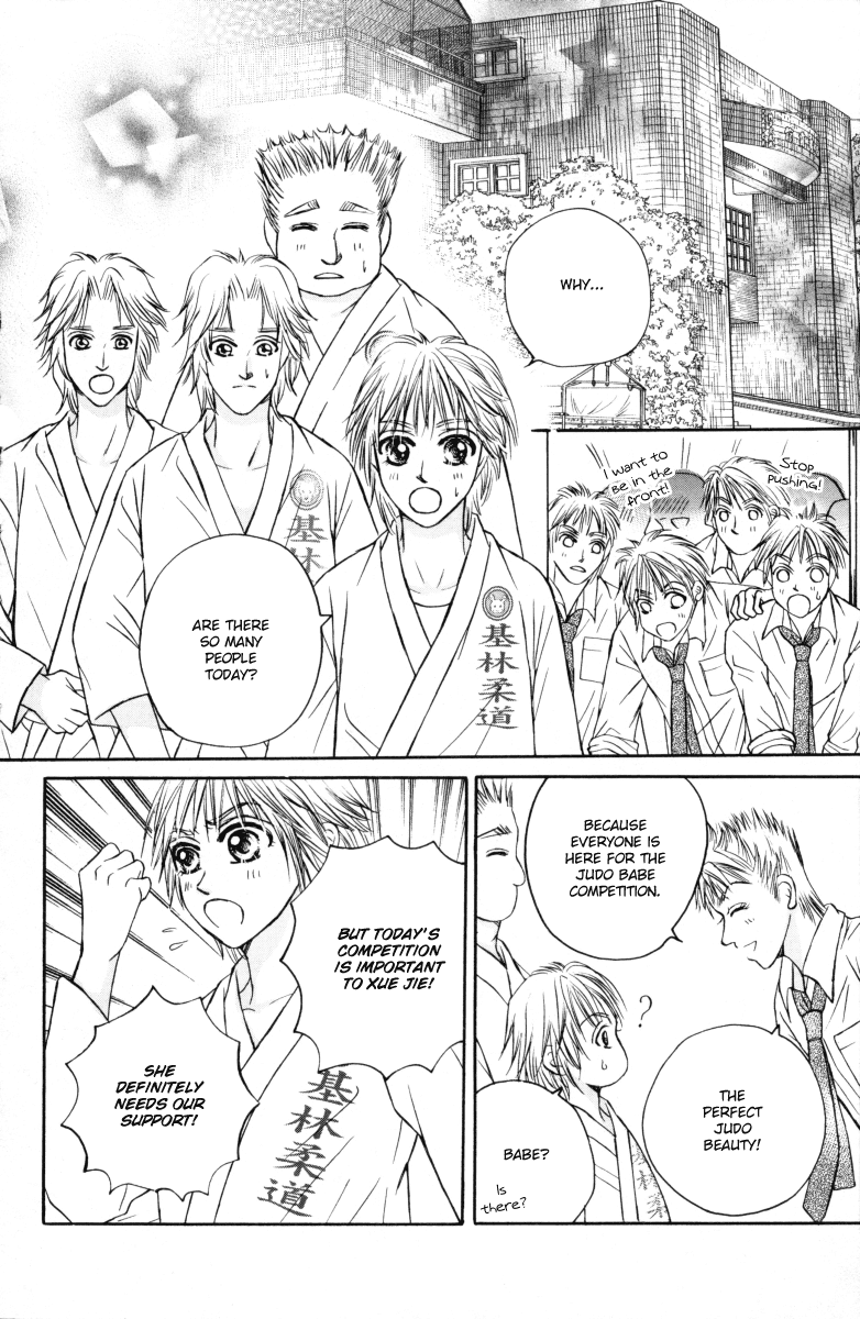Close to My Sweetheart Chapter 12.2 page 17 - Chapter 12 v2 : Honest Feelings