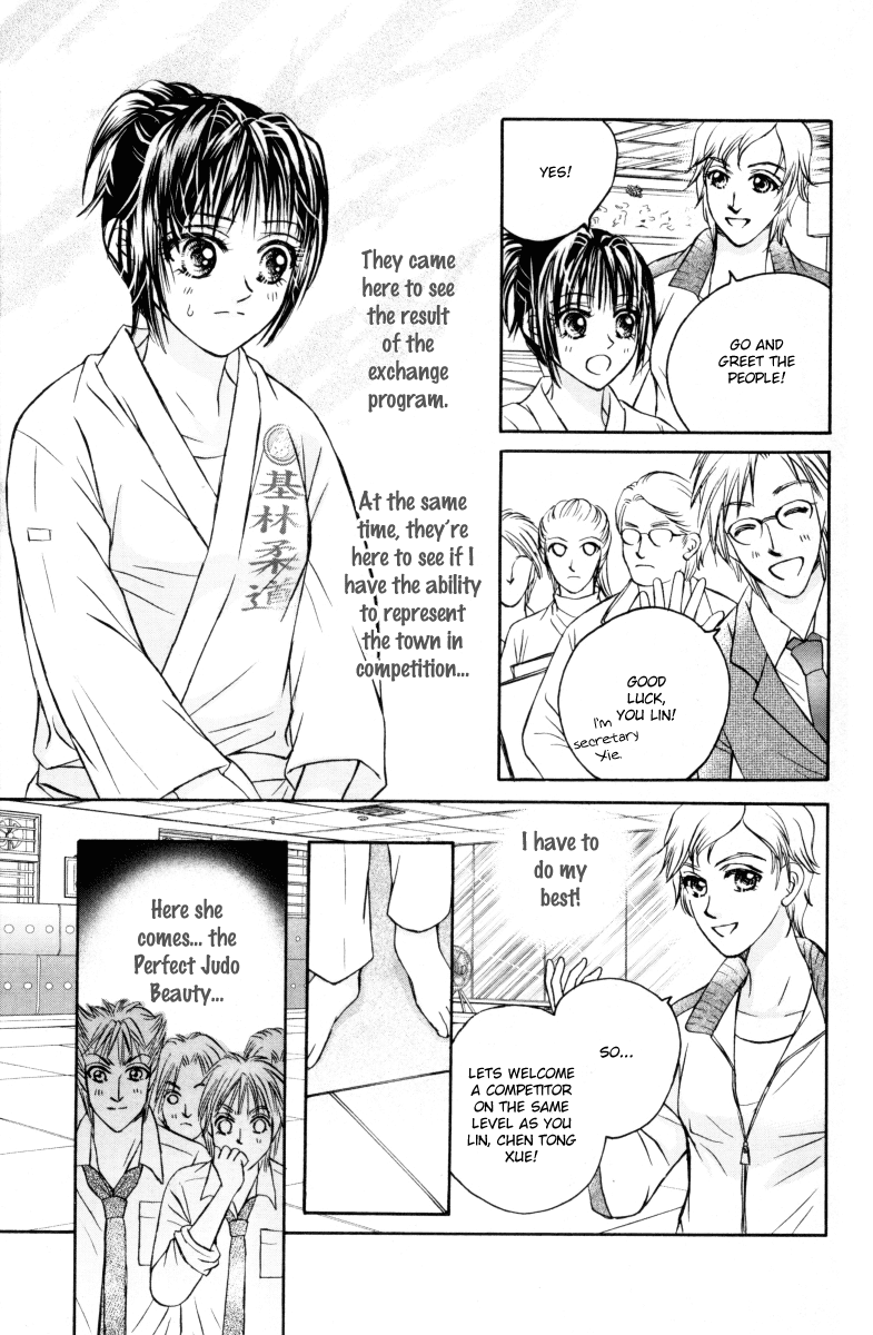 Close to My Sweetheart Chapter 12.2 page 18 - Chapter 12 v2 : Honest Feelings