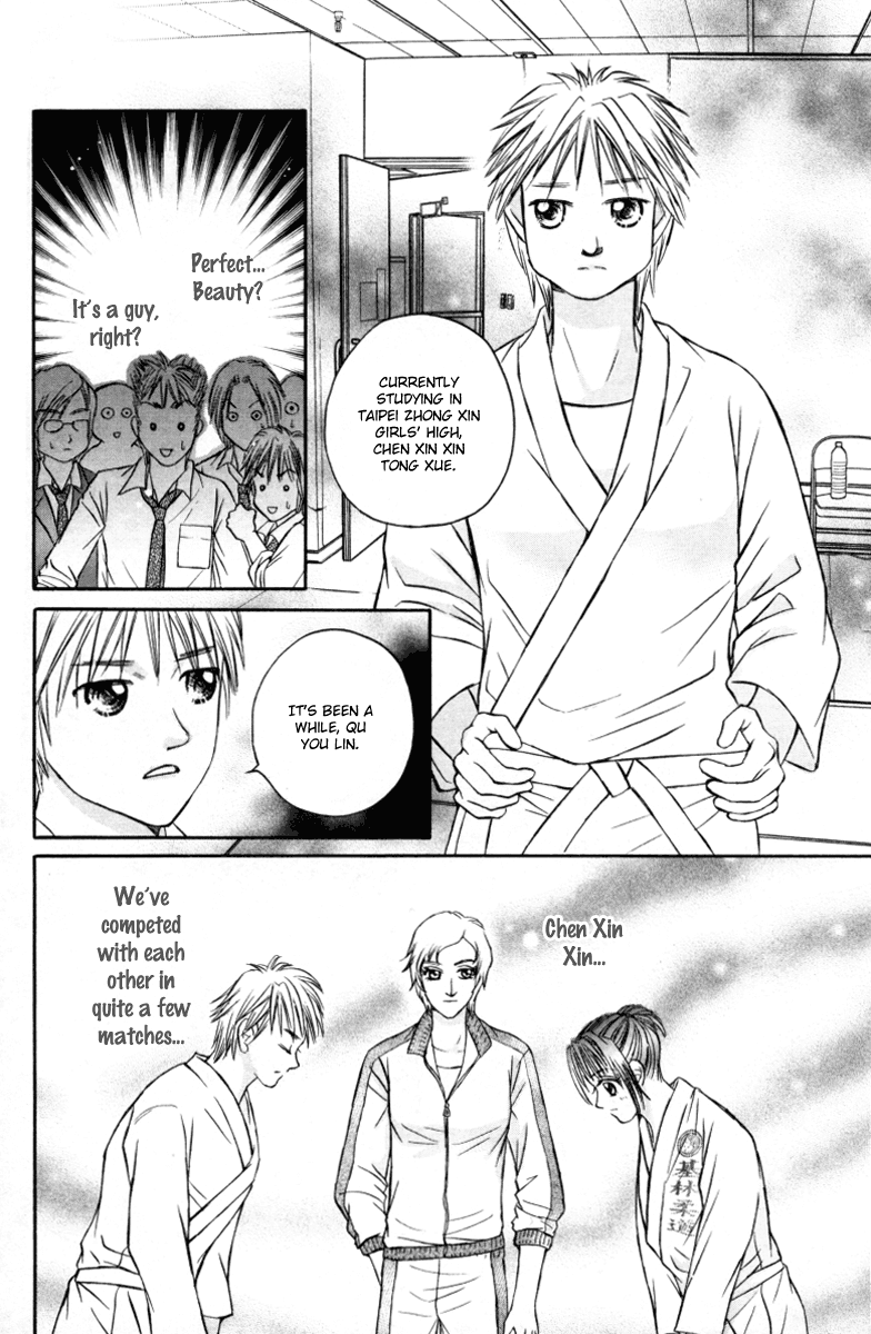 Close to My Sweetheart Chapter 12.2 page 19 - Chapter 12 v2 : Honest Feelings