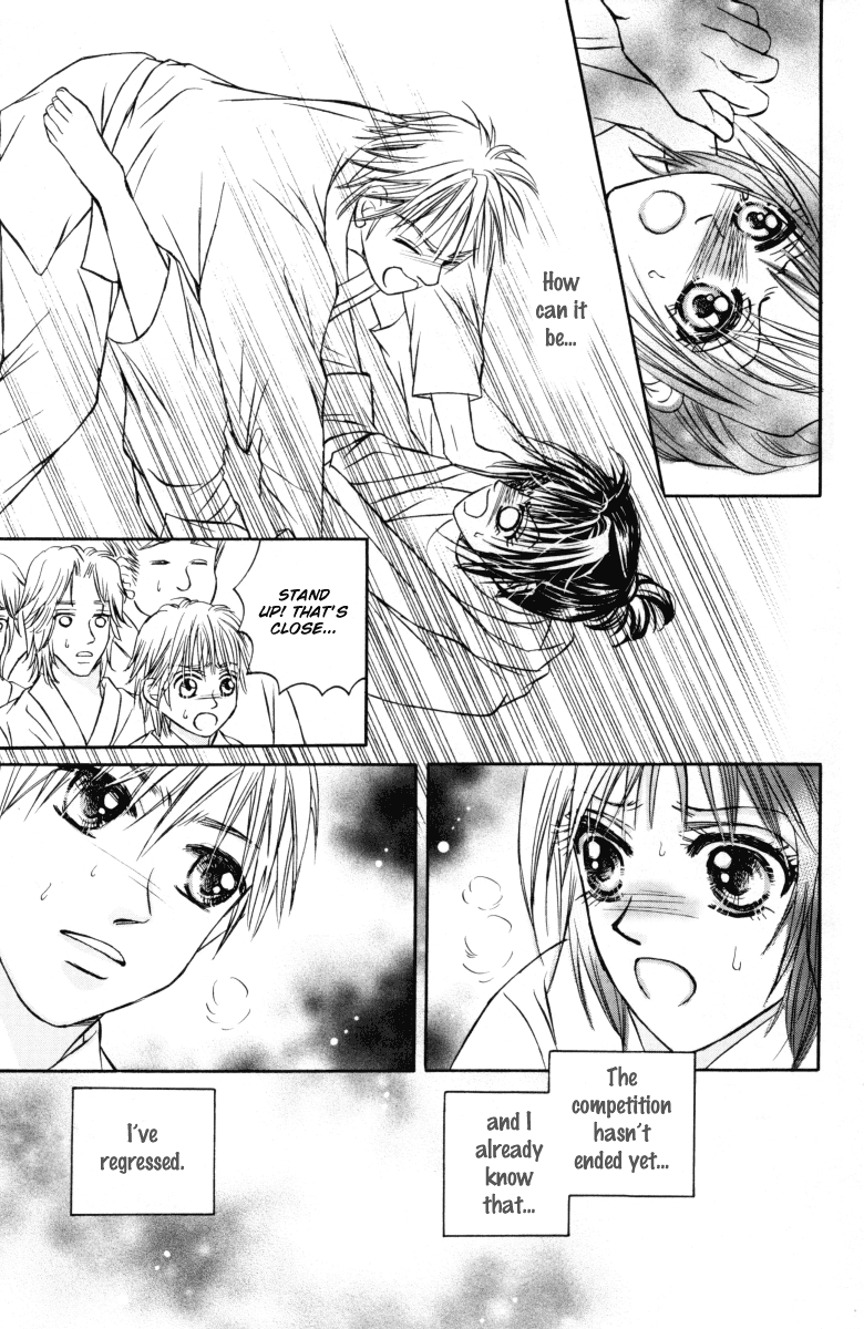 Close to My Sweetheart Chapter 12.2 page 22 - Chapter 12 v2 : Honest Feelings