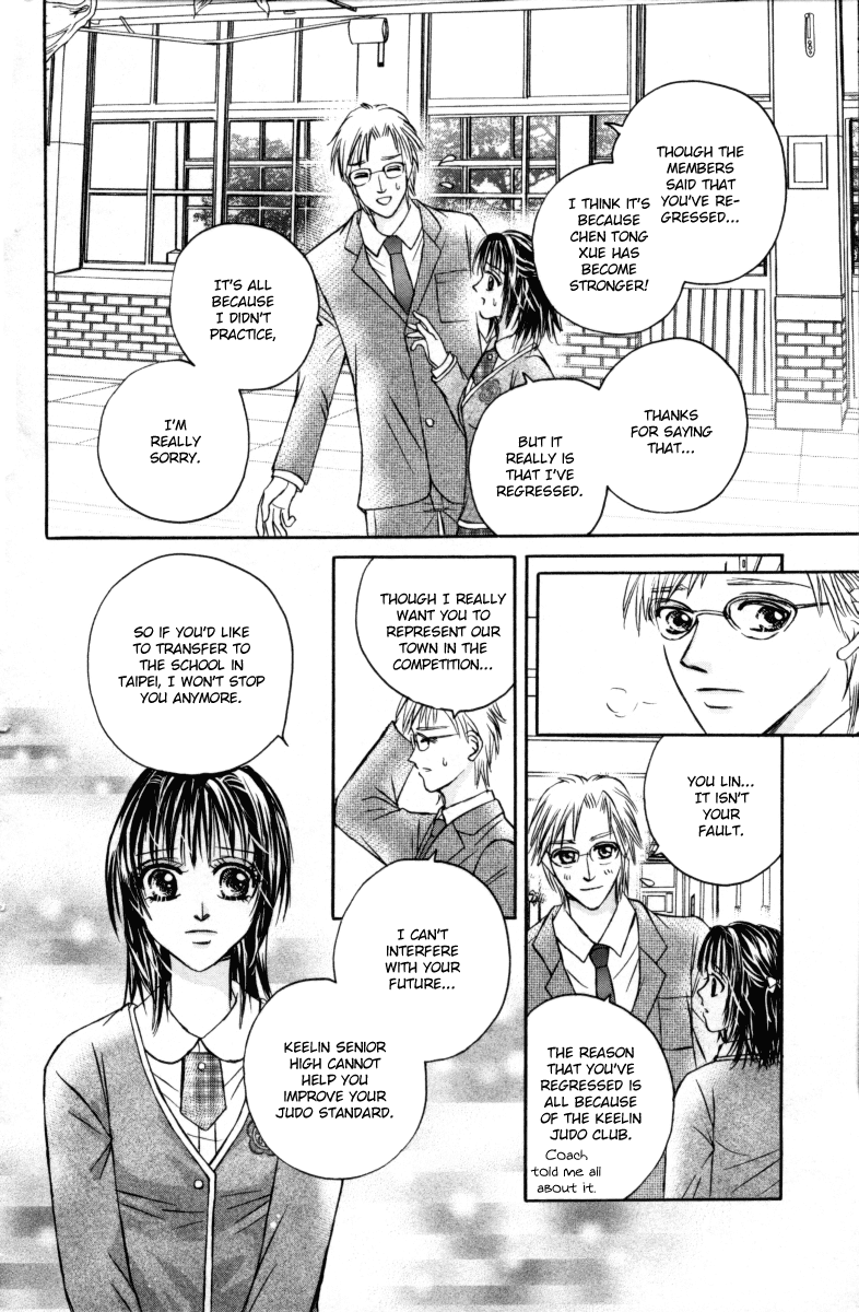 Close to My Sweetheart Chapter 12.2 page 23 - Chapter 12 v2 : Honest Feelings