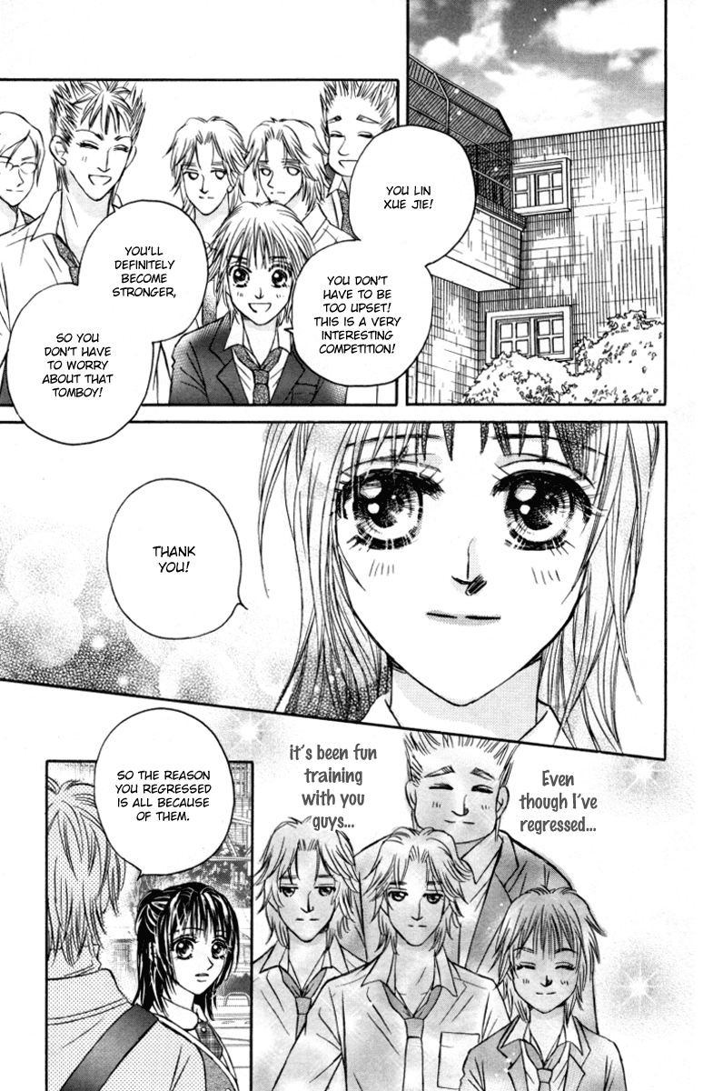 Close to My Sweetheart Chapter 12.2 page 24 - Chapter 12 v2 : Honest Feelings