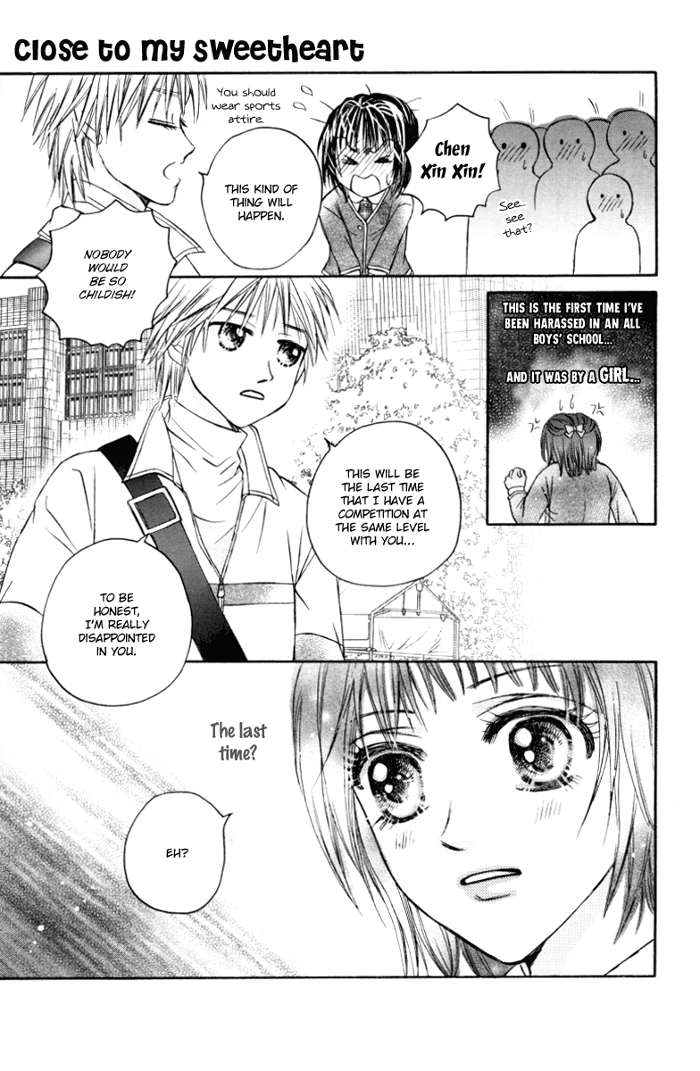 Close to My Sweetheart Chapter 12.2 page 26 - Chapter 12 v2 : Honest Feelings
