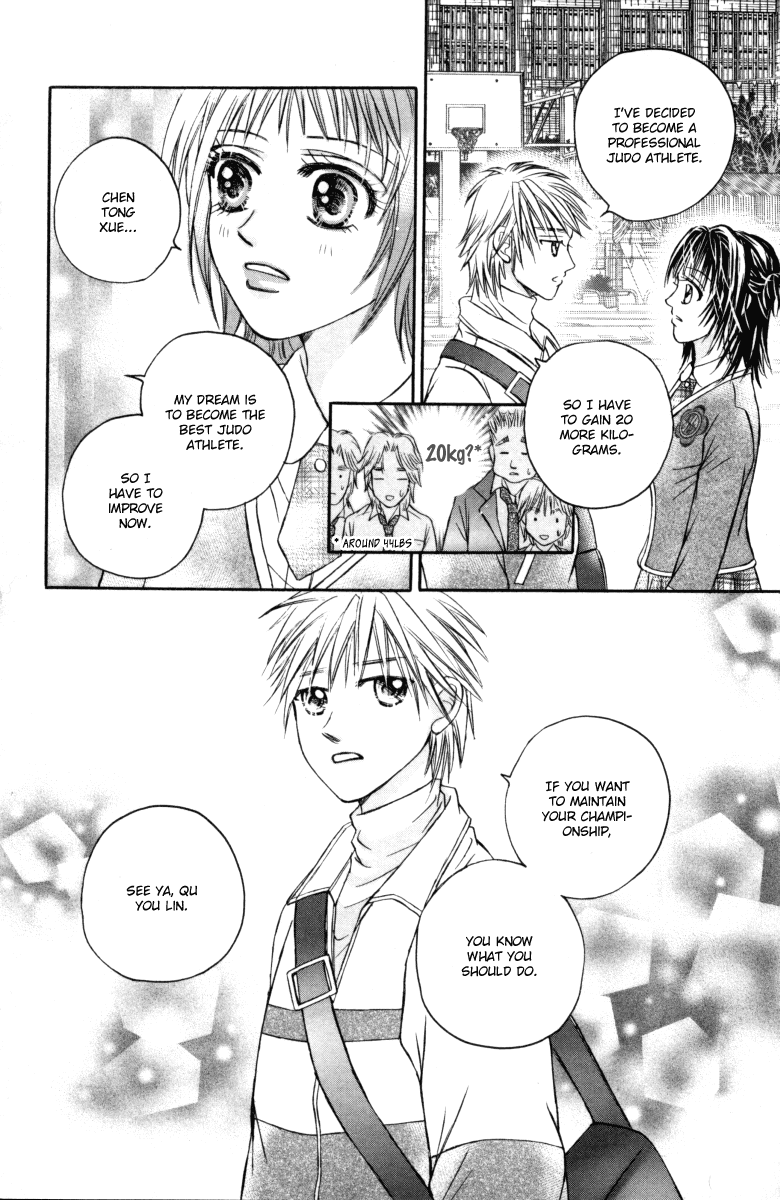 Close to My Sweetheart Chapter 12.2 page 27 - Chapter 12 v2 : Honest Feelings